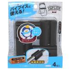  стул из металлических трубок для защита колпак поли материалы имеется M насыщенный коричневый 4 штук входит WAKI( мир . промышленность ) (GK-336)