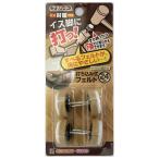  стул ножек . удар .! удар . включая тип фетр φ24mm бежевый 4 штук входит WAKI( мир . промышленность ) (FPK-03)