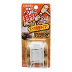  стул ножек . удар .! удар . включая тип slip φ21mm бежевый 4 штук входит WAKI( мир . промышленность ) (FPK-08)