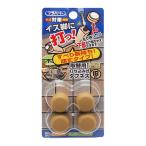  стул ножек . удар .! замена для удар . включая тип жесткость φ18mm бежевый 4 штук входит WAKI( мир . промышленность ) (FPK-16)