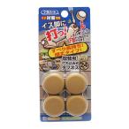  стул ножек . удар .! замена для удар . включая тип жесткость φ24mm бежевый 4 штук входит WAKI( мир . промышленность ) (FPK-18)