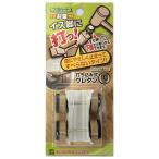  стул ножек . удар .! удар . включая тип уретан φ18mm бежевый 4 штук входит WAKI( мир . промышленность ) (FPK-19)