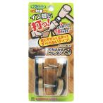  стул ножек . удар .! удар . включая тип уретан φ24mm бежевый 4 штук входит WAKI( мир . промышленность ) (FPK-21)