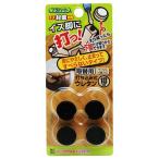  стул ножек . удар .! замена для удар . включая тип уретан φ18mm бежевый 4 штук входит WAKI( мир . промышленность ) (FPK-22)