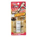  стул ножек . удар .! удар . включая тип se ион φ21mm бежевый 4 штук входит WAKI( мир . промышленность ) (FPK-37)