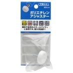  поли echi Len регулировщик φ26mm×8.5mm×17mm M6×1.0 WAKI( мир . промышленность ) (ADJ-4)