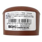  стул резина круг ножек для чай объект ножек размер 48mm WAKI( мир . промышленность ) (GK-169)