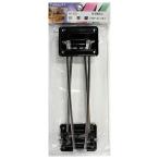  складной ножек 6×240mm хром 2 шт. входит .WAKI( мир . промышленность ) (AK-025)