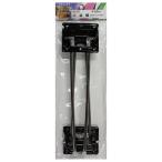  складной ножек 8×300mm хром 2 шт. входит .WAKI( мир . промышленность ) (AK-029)