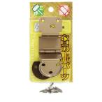 鉄アングル丁番 仙徳 24×24 仙徳 WAKI(和気産業) (if-112)