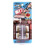  приятный удар . фетр 21mm 4 штук входит WAKI( мир . промышленность ) (FPK-102)