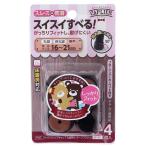  широкий slip колпак круг ножек для S размер темно-коричневый 16~21mm 4 штук входит WAKI( мир . промышленность ) (GK-901)