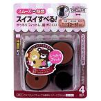  широкий slip колпак круг ножек для M размер темно-коричневый 22~31mm 4 штук входит WAKI( мир . промышленность ) (GK-902)