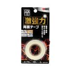  ультра мощный двусторонний лента вмятина выпуклость поверхность для 0.75×10mm×2m WAKI( мир . промышленность ) (WKN001)