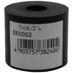 クッションゴム 直径35mm×高さ30mm×穴径12mm 黒 WAKI(和気産業) (EK0002)