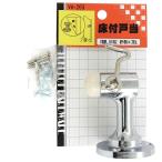 床付戸当 WAKI(和気産業) (VA-263)