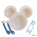 ... посуда комплект baby Mickey Mouse впервые .. . udon комплект празднование рождения голубой 