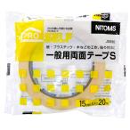 一般用両面テープS 15×0.12mm×20m ニトムズ (J0690)