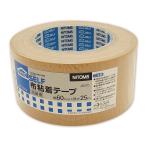  упаковка для ткань клейкая лента 60mm×25mni Tom z(J5270)