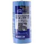 コンクリート・タイル・パネル用 マスキングテープ 青 18mm×18m 7巻入り ニトムズ (J8040)