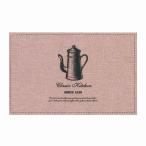  южные моря через quotient коврик под приборы 45×29cm Play s коврик поли linen pot 