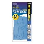 ダンロップホームプロダクツ ゴム手袋 ワークハンズ 油作業用 薄手 Mサイズ