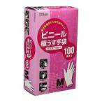 ダンロップホームプロダクツ ビニール手袋 Mサイズ 100枚 左右兼用 使い捨て 薄手 粉なし 極薄 使い捨て手袋