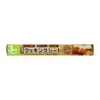 大和物産 無漂白 クッキングシート 30cm×3m
