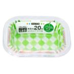 大和物産 おかずカップ 角大 20枚入 ダイヤ柄