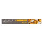 大和物産 クッキングシート 30cm×5m