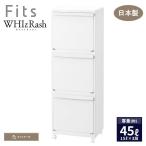商品画像2
