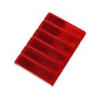  Amon Amon отражающий линзы 5014 красный 6 штук 6 шт 