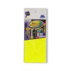  Amon Amon лампа дневного света сиденье 5018 желтый 2 входить 