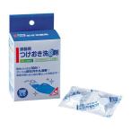  моча контейнер для присоединение ... таблеток ./ 800210 20 таблеток входить .. коммерческое предприятие .. относящийся /. моча *. рейс / прочее (T0706)