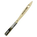  портативный Crown хобби краска 05 дюймовый 