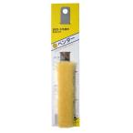  портативный Crown Ben da- одна сторона 