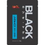 BLACK カツオ・マグロ しらす入り ゼリー仕立て 80g iACL