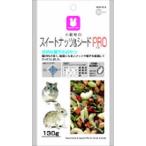 ミニマルPRO MRP‐619 小