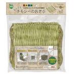 ma LUKA nMR607chimosi-. ...3 листов комплект ma LUKA n