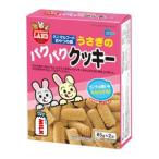 マルカン MR563 うさぎ�