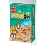 マルカン MR‐561 リス
