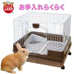 小動物用サークル、ケージ