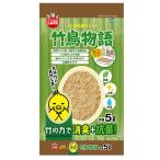 ma LUKA n бамбук брать история 