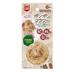 ma LUKA nMR-849pompon цветок 