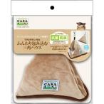 CASA MLP-73 Momo nga. заворачивает треугольник house ma LUKA n