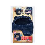 ma LUKA n Denim nopoke ветчина bed neb черный мелкие животные мелкие животные для bed 