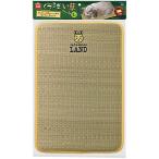  Mini maru Land .. Chan. релаксация плетеный коврик Lma LUKA n