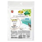  Mini maru Land bird pa отсутствует Tracy to30 30 листов ma LUKA n