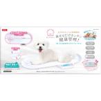 ショッピング体重計 マルカン おうちサロン ペット用 体重計 DA-484