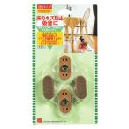  пол. царапина предотвращение фетр keeper бежевый 35×16 эллипс mm 4 штук входит север река промышленность (FK-3516BE)